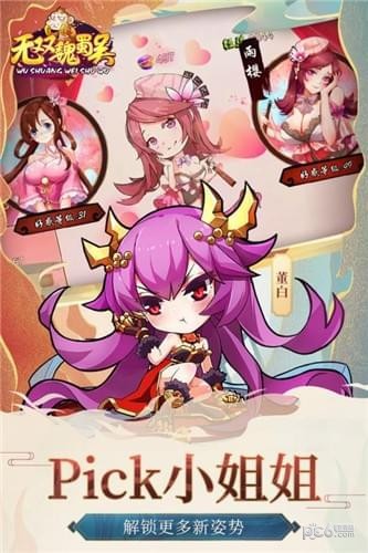 ˫κ԰ͼ