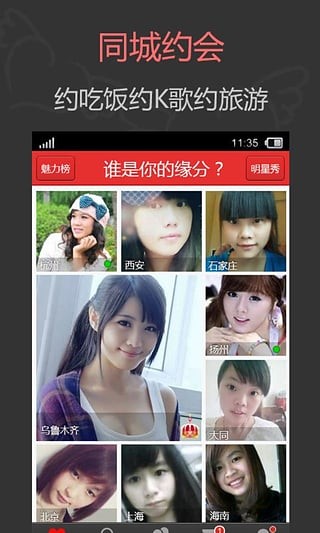 ԰ͼ