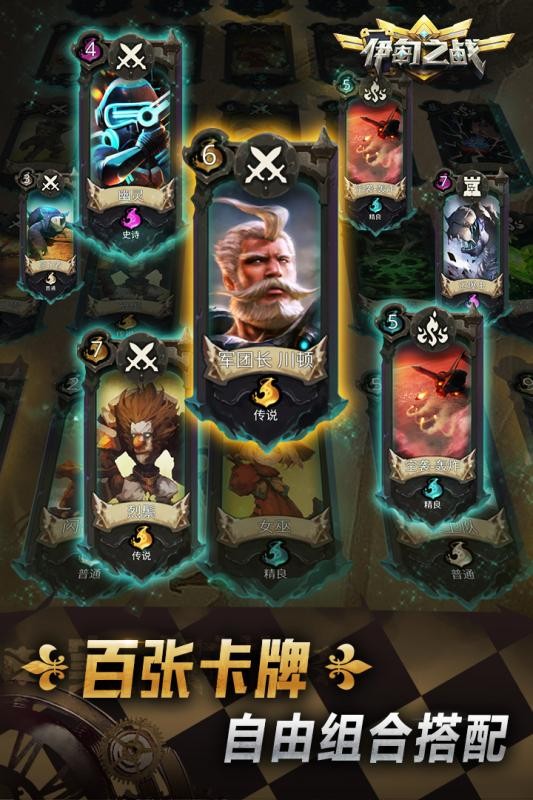 ֮ս԰ͼ
