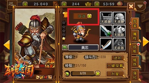 ն԰ͼ