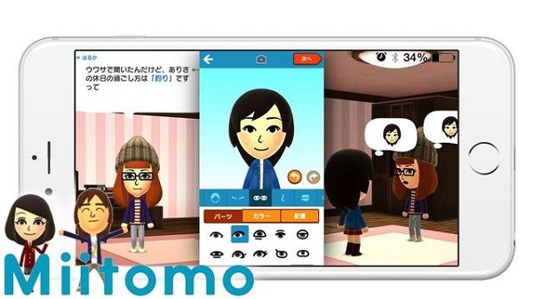 Miitomo԰ͼ
