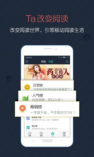 ѧ԰ͼ
