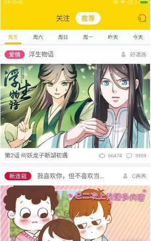쿴԰ͼ