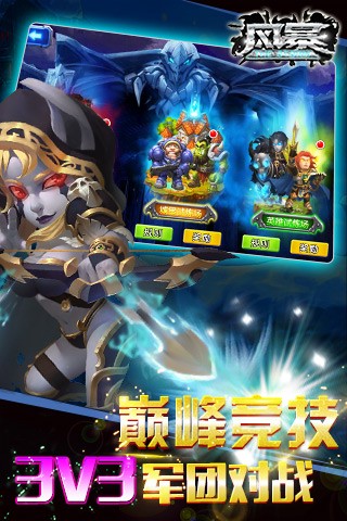 籩԰ͼ