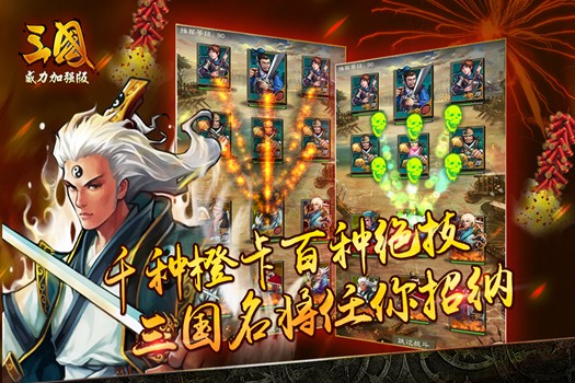 ǿ԰ͼ