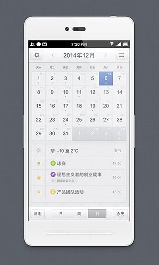 ԰ͼ