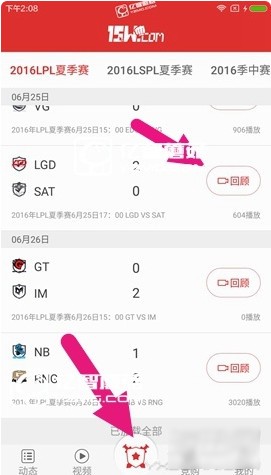 羺ͷ԰ͼ