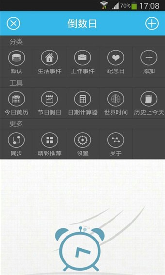 յ԰ͼ