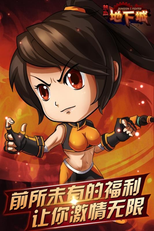 Ѫ³ǵ԰ͼ