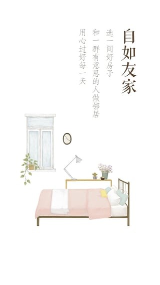԰ͼ