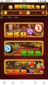ը԰ͼ