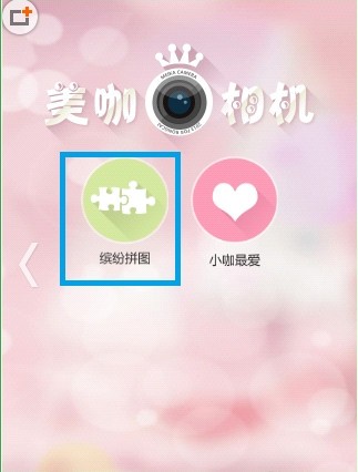 ԰ͼ