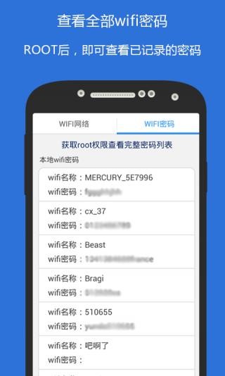 wifi԰ͼ