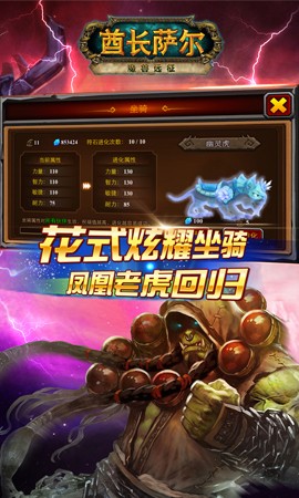԰ͼ