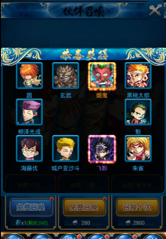ΰ԰ͼ