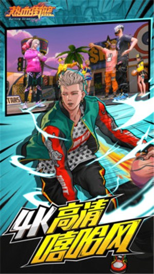 Ѫ԰ͼ