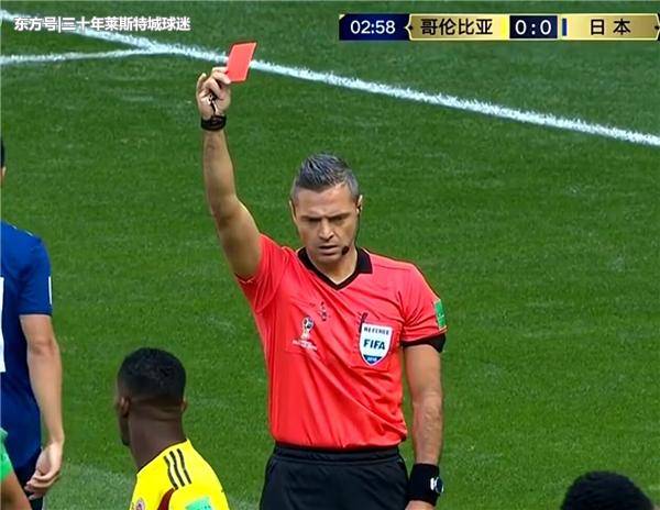 2018619ոױǺձ2:1ʤױ ɣ˹򱻷Ƶ