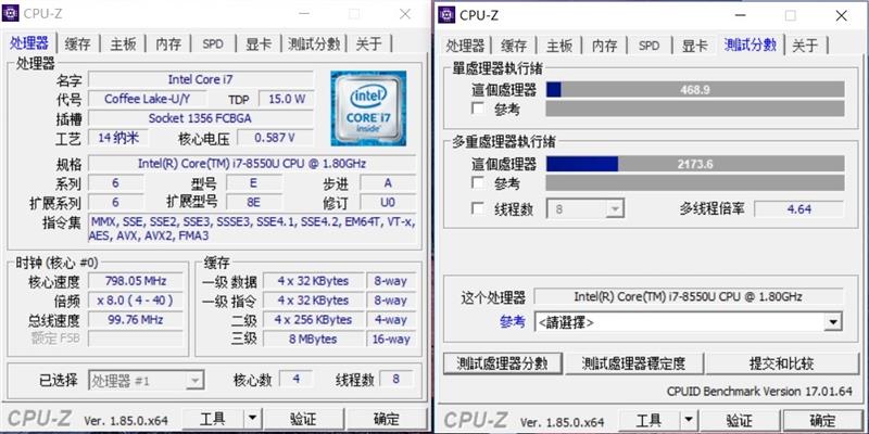 ĲֹGTX1050ԣСױʼǱPro GTX⣺i7Ѫ