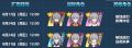3ջô棿Դȫ