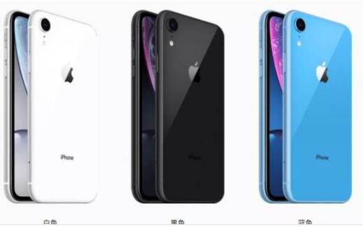 iphone xr rʲô˼Ϊҵ׳һ