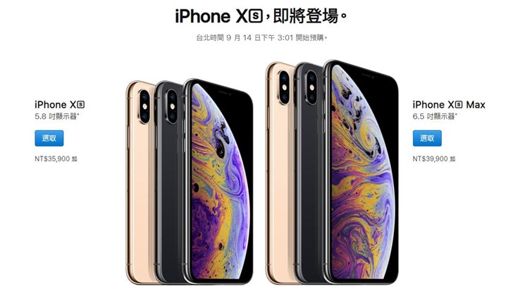 ƻ3iPhoneXS/XR/XS MaxԱ С۰桢հĸ?