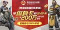 ѳ顶apexӢۡ200+