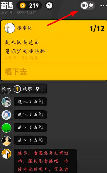 appôֱͨ ֱ鲽̳