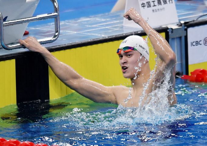 中国男子游泳世界冠军图片