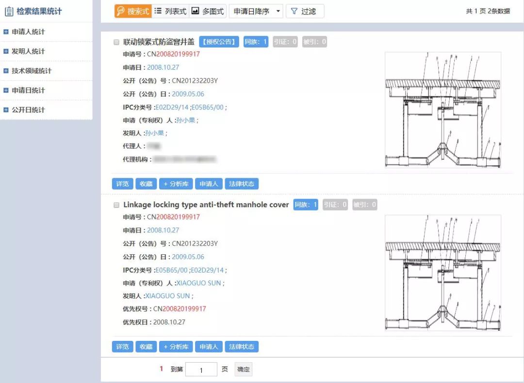 붽齻!ĳĳ췽ӦĳĳС