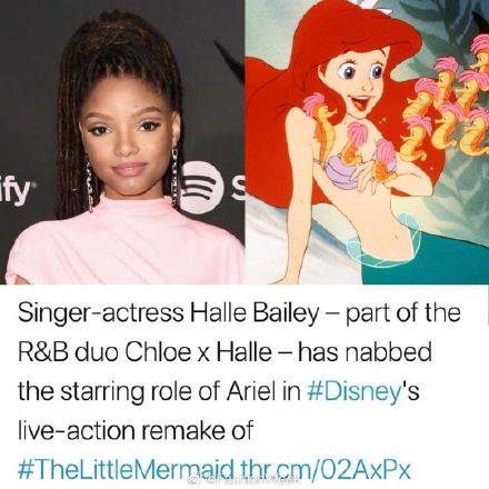 ʿŮȷHalle Bailey