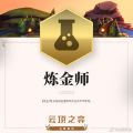 Ӣˡ塰ƶ֮ġӭڶ