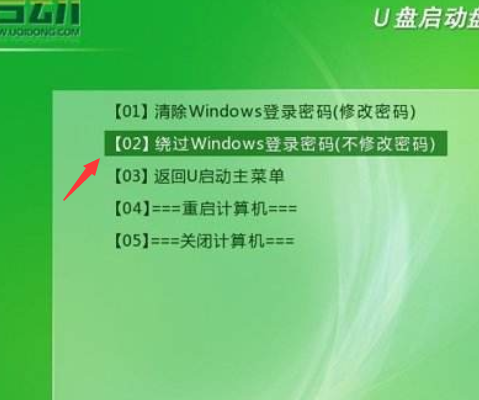 win7ǿ win7ô windows7
