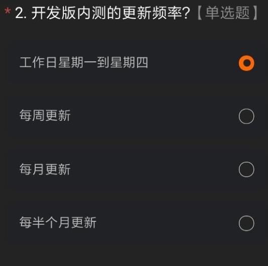 miui12ڲ  miui12ڲ Сmiui12ڲ𰸴ȫ