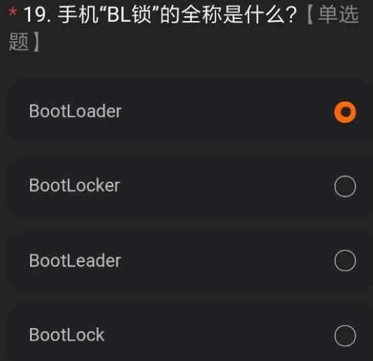 miui12ڲ  miui12ڲ Сmiui12ڲ𰸴ȫ