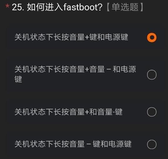 miui12ڲ  miui12ڲ Сmiui12ڲ𰸴ȫ