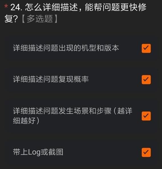 miui12ڲ  miui12ڲ Сmiui12ڲ𰸴ȫ