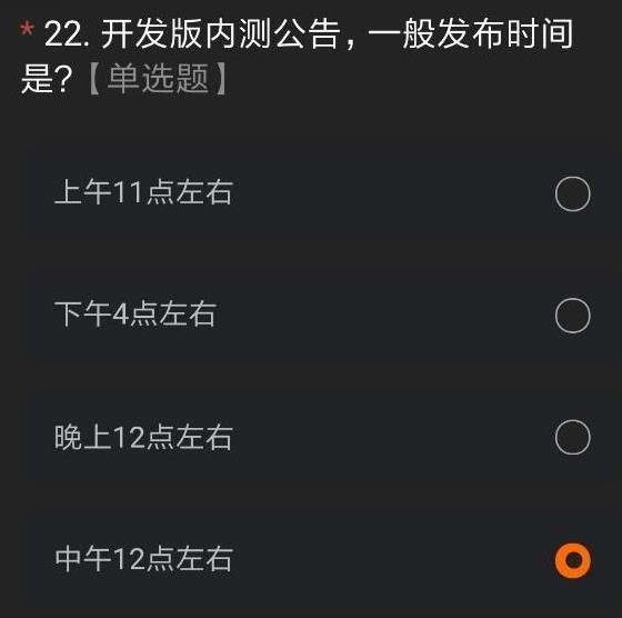 miui12ڲ  miui12ڲ Сmiui12ڲ𰸴ȫ