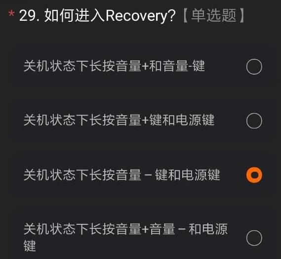 miui12ڲ  miui12ڲ Сmiui12ڲ𰸴ȫ