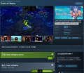 ʥ˵3Steam״δ Ż199Ԫ