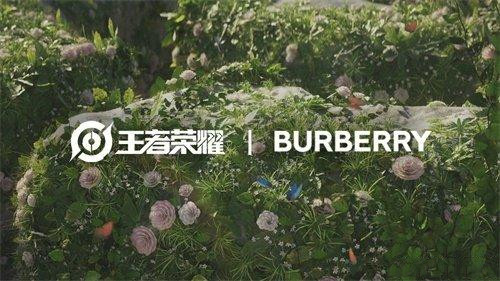 ҫBurberryƤʲôʱͱƤع[ͼ]ͼƬ1