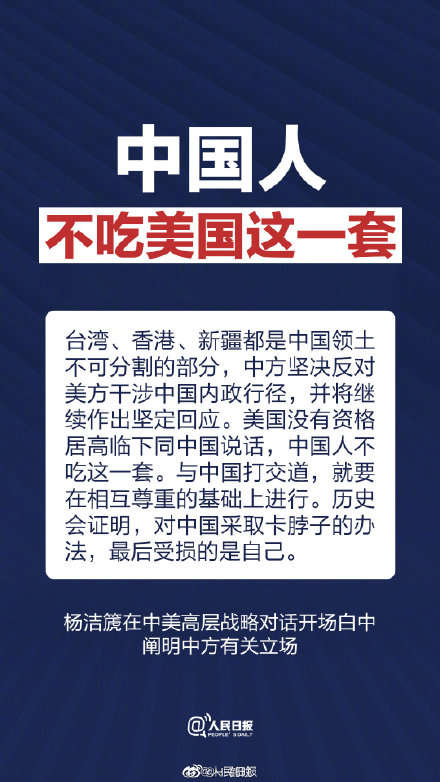 泪目两个辛丑年的对比令人自豪两个辛丑年对比图片汇总