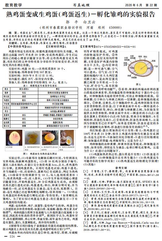 пԺӦ쵰γ