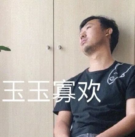 為什麼叫張辰亮藏狐?藏狐小亮表情包大全