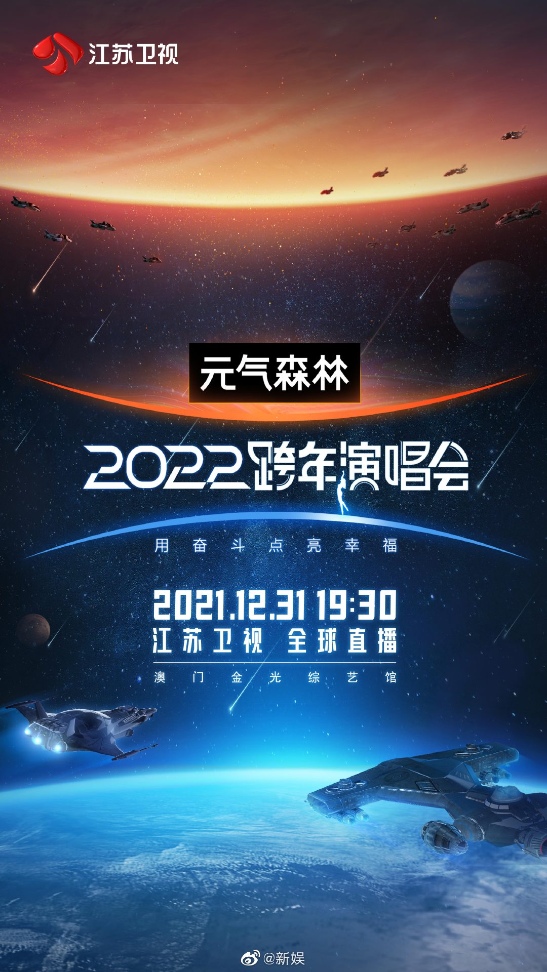 2022ݳ(ʱص) 2022ӿ