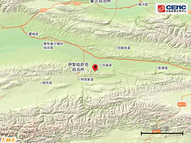 新疆伊犁州巩留县发生4.8级地震 震源深度21千米