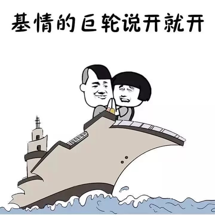 樂可是什麼樂可是什麼意思網絡語言樂可這本書講述的是什麼