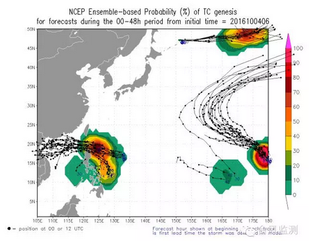 台风桑达生成是怎么回事，关于5号台风桑达生成的新消息。