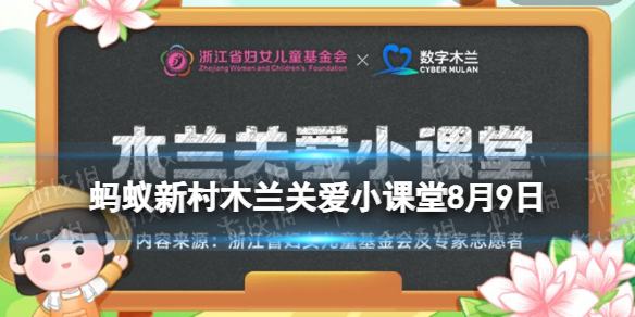 坐网约车时最好坐到司机正后方原因在于左边座位信号更好还是司机难以发动袭击