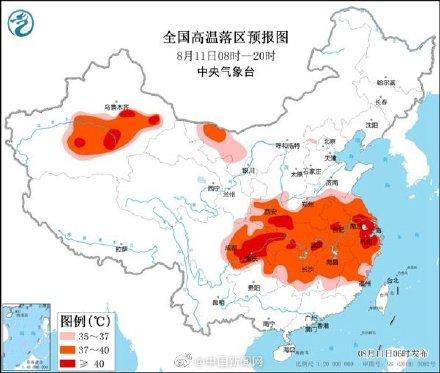 江浙皖川渝等地气温可超40℃是怎么回事 关于重庆平均气温的新消息