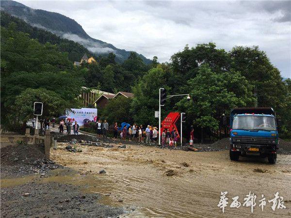 四川彭州山洪共造成7死8伤是怎么回事，关于四川彭州山洪共造成7死8伤的原因的新消息。